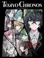 Tokyo Chronos cover art