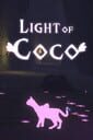 Light of Coco