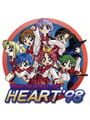 The Queen of Heart '98