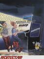 Tournament Arkanoid