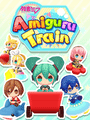 Hatsune Miku Amiguru Train cover