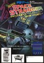 Space Stranger