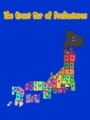 The Great War of Prefectures