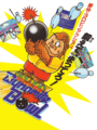 Dynamite Bowl cover