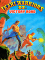 Ikari Warriors II: Victory Road cover