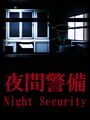 Night Security
