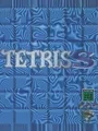 Tetris S cover art