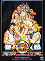 Fight Fever cover