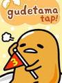 Gudetama Tap! cover