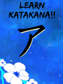 Learn Katakana!! cover