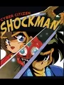 Cyber Citizen Shockman cover art