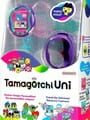 Tamagotchi Uni Kapak Resmi