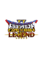 Dragon Quest: Monster Battle Road II Legends cover