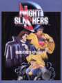 Night Slashers cover