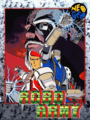 Robo Army cover