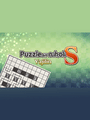 Puzzle by Nikoli S Yajilin cover