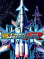 Star Soldier R