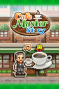 Cafe Master Story cover