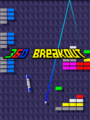 360 Breakout cover