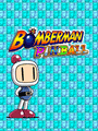 Bomberman Pinball cover