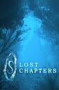 S: Lost Chapters