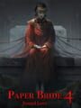 Paper Bride 4: Bound Love cover