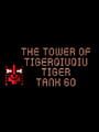 The Tower of TigerQiuQiu: Ninja S
