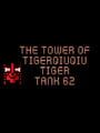 The Tower of TigerQiuQiu: Ninja W