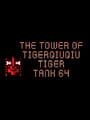 The Tower of TigerQiuQiu: 4-way Dodge the ball