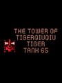 The Tower of TigerQiuQiu: Girl Breaker Anna
