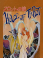 House of Tarot cover