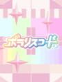 ポラリスコード