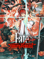 Fate/Samurai Remnant poster