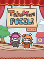 Takamori Puzzle cover