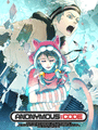Anonymous;Code Anonymous;Code
