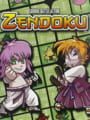 Zendoku