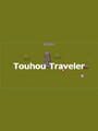 Touhou Traveler