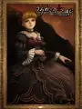 Umineko no Naku Koro ni: Episode 1 - Legend of the Golden Witch cover art