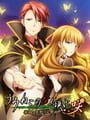 うみねこのなく頃に咲 猫箱と夢想の交響曲