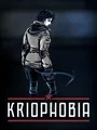 Kriophobia cover art
