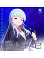 Sora to Kimi Iro