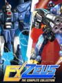 ExZeus: The Complete Collection