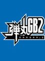 Dangan GB2