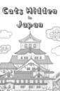 Cats Hidden in Japan cover