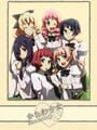Katawa Shoujo Kapak Resmi