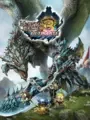 Monster Hunter 3 Ultimate small cover