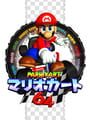 マリオカート64
