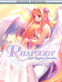 Rhapsody: Marl Kingdom Chronicles – Deluxe Edition