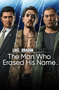 Like a Dragon Gaiden: The Man Who Erased His Name - Legendary Fighter Pack Like a Dragon Gaiden: The Man Who Erased His Name - Legendary Fighter Pack