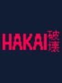 Hakai